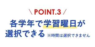 policy_point_07